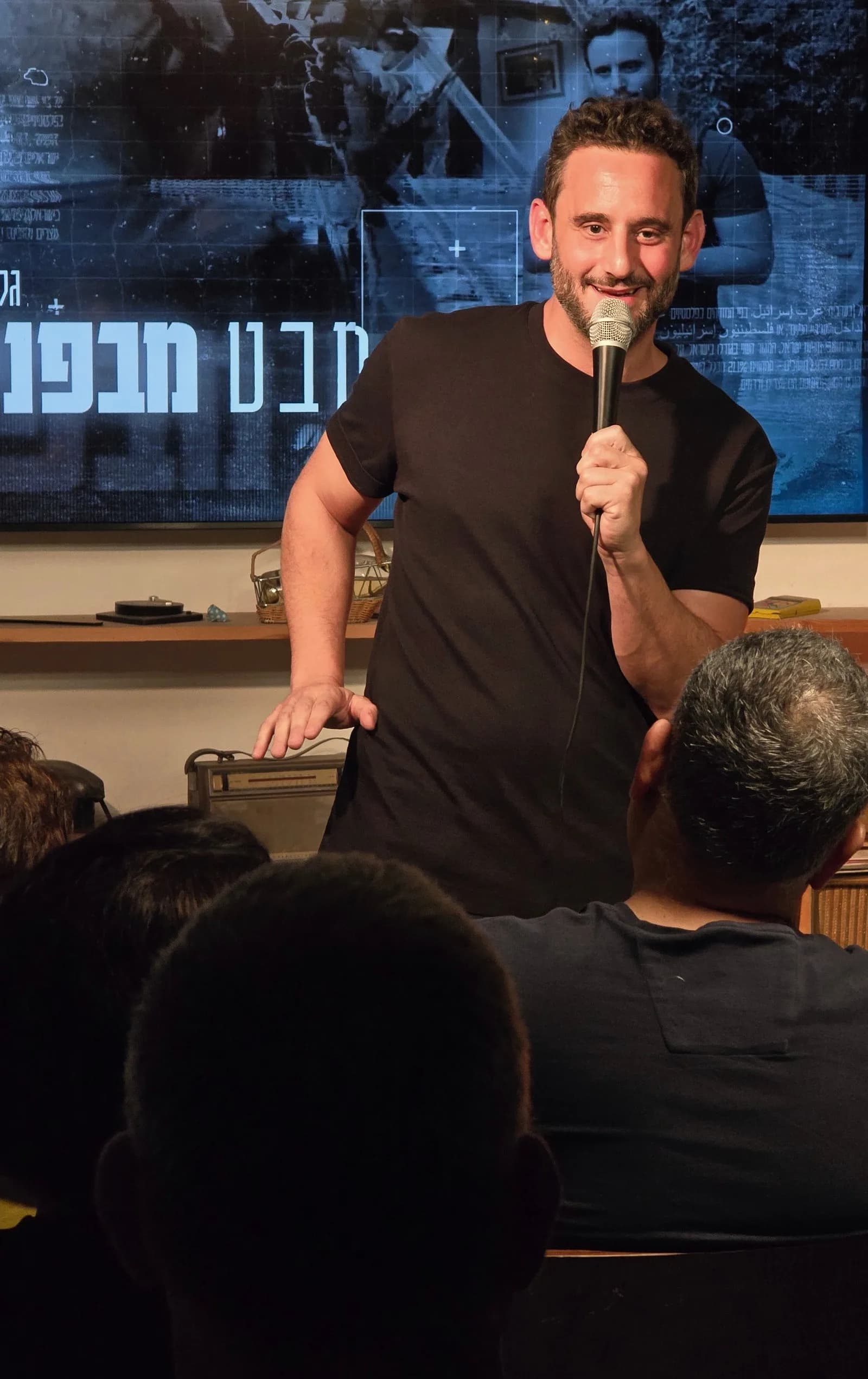 גלעד שלמור - מבט מבפנים