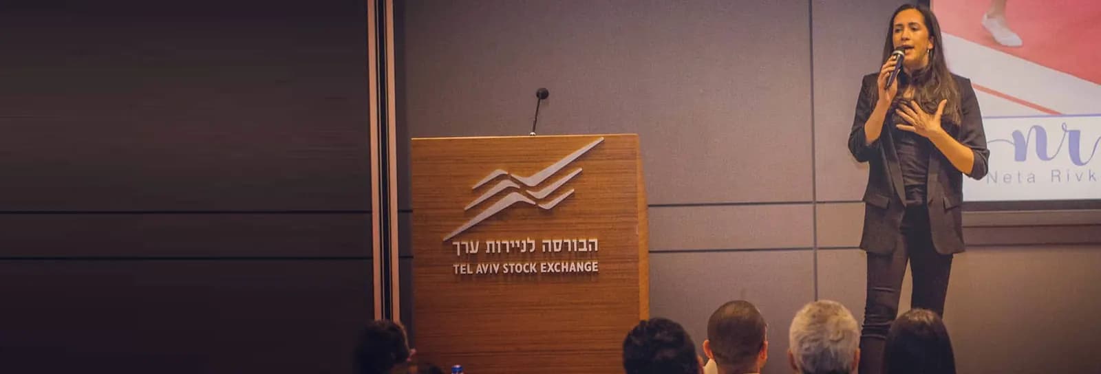 נטע רבקין - לנצח את עצמך