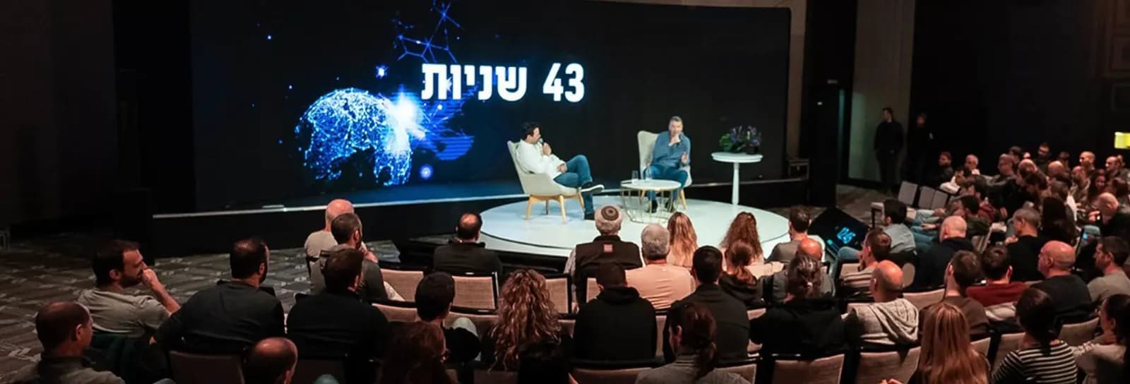 אריק זאבי - פודקאסט לייב על הבמה