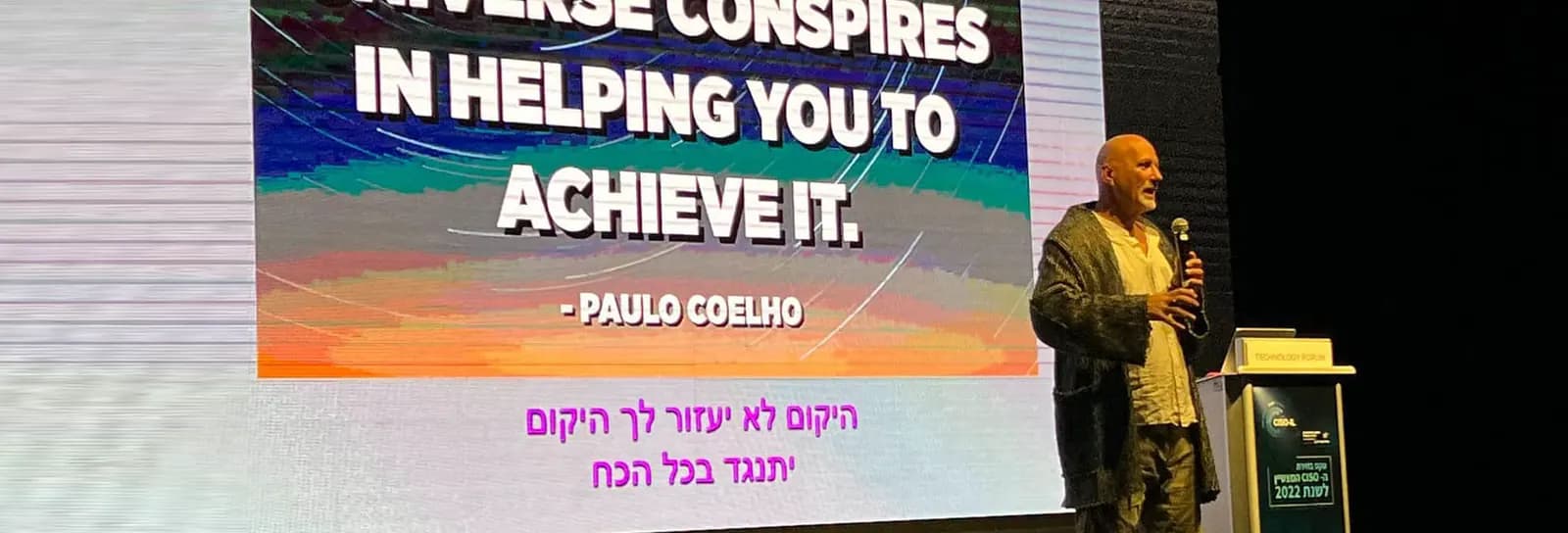 יוסי גינסברג - "כישורי הישרדות לעסקים"