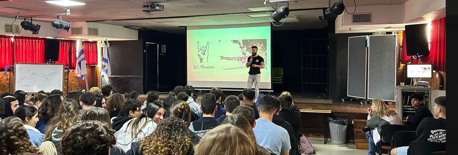 גיל מרנץ - העוצמות שבך