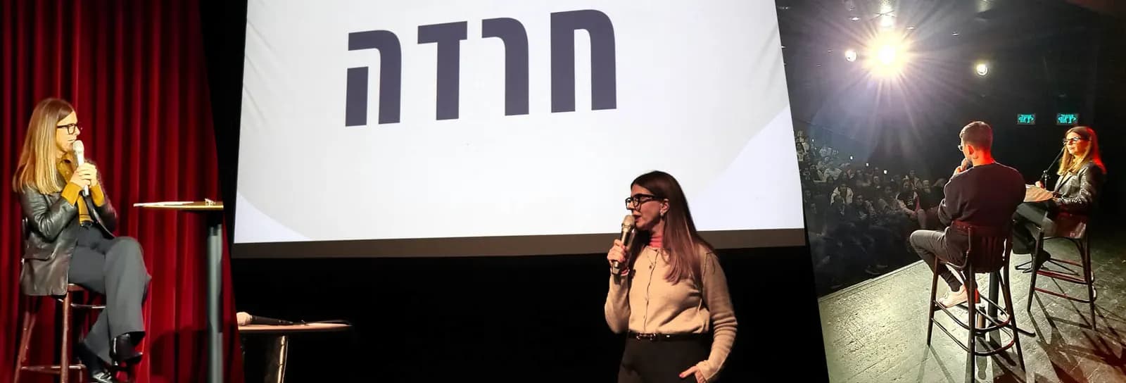 מיכל עזר סטיין - על חרדה, התמודדות והחיים עצמם