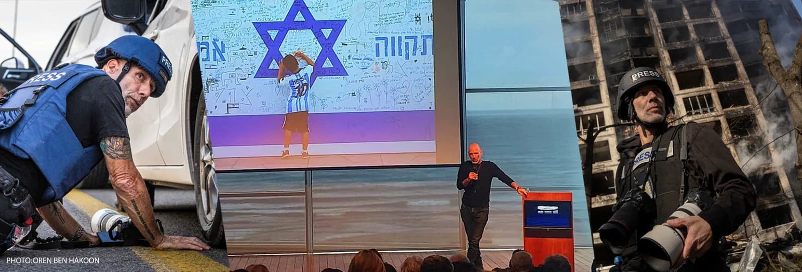 זיו קורן - ישראל במלחמה - היסטוריה נכתבת בתמונות