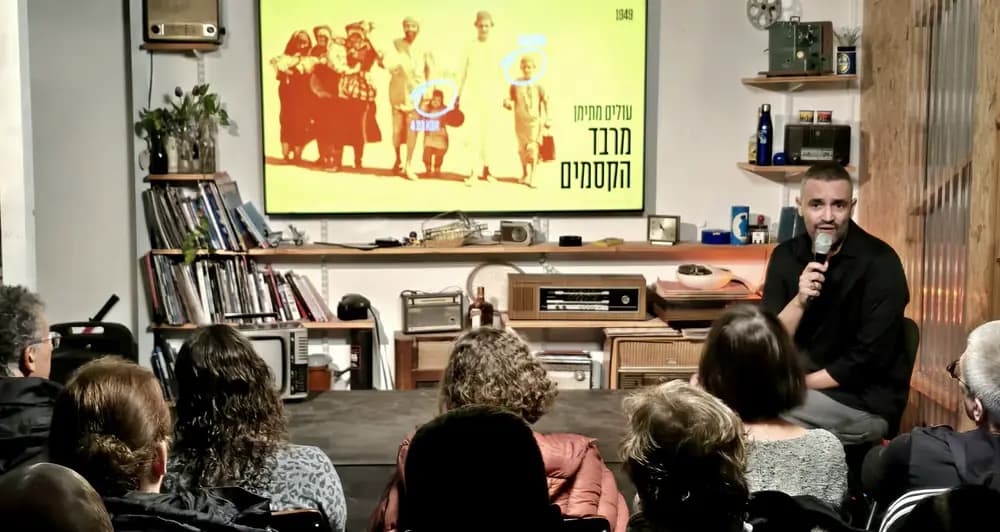 שגיא יהוד - אל תמתגו אותי