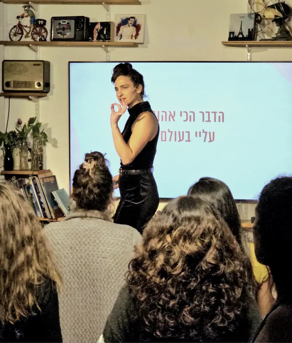 לי סלע - פּוֹתַּחַת את זה