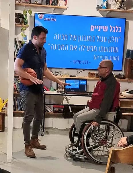 אלון דור-און - גלגל הצלה