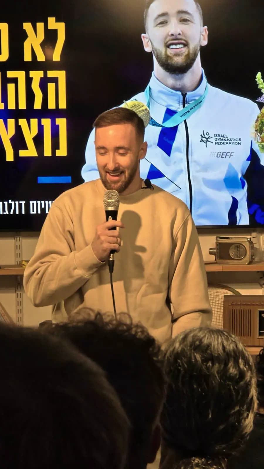 ארטיום דולגופיאט - לא כל הזהב נוצץ