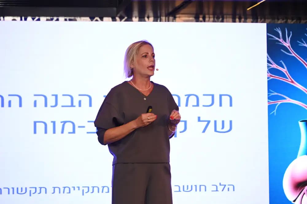 לילך ברנדה - עוף החול - 40% של בחירה שמשנים חיים