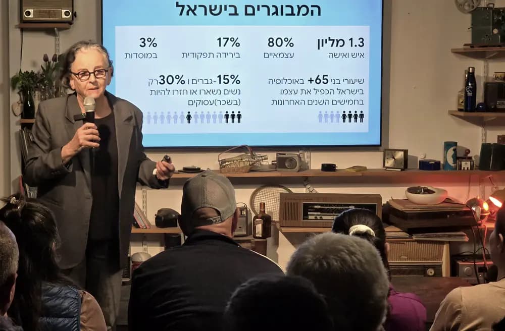 זהר אזולאי - לא פורשת , מתחדשת