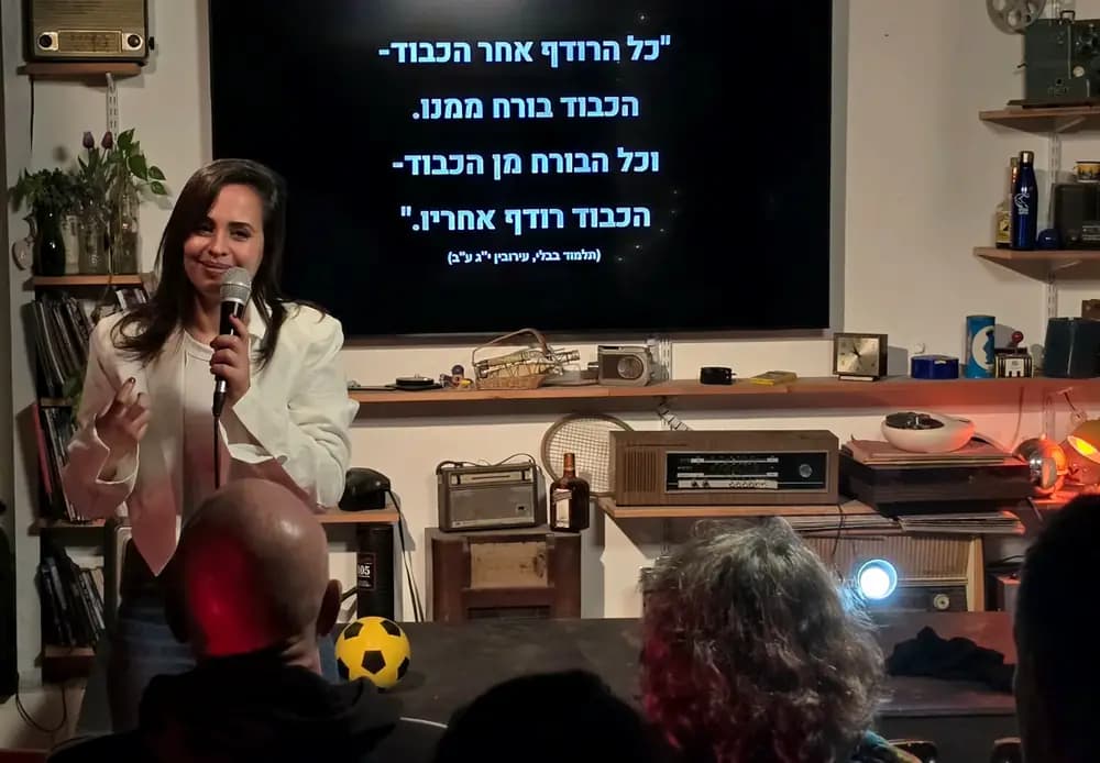 חן נחום - לדבר כמו מאסטר