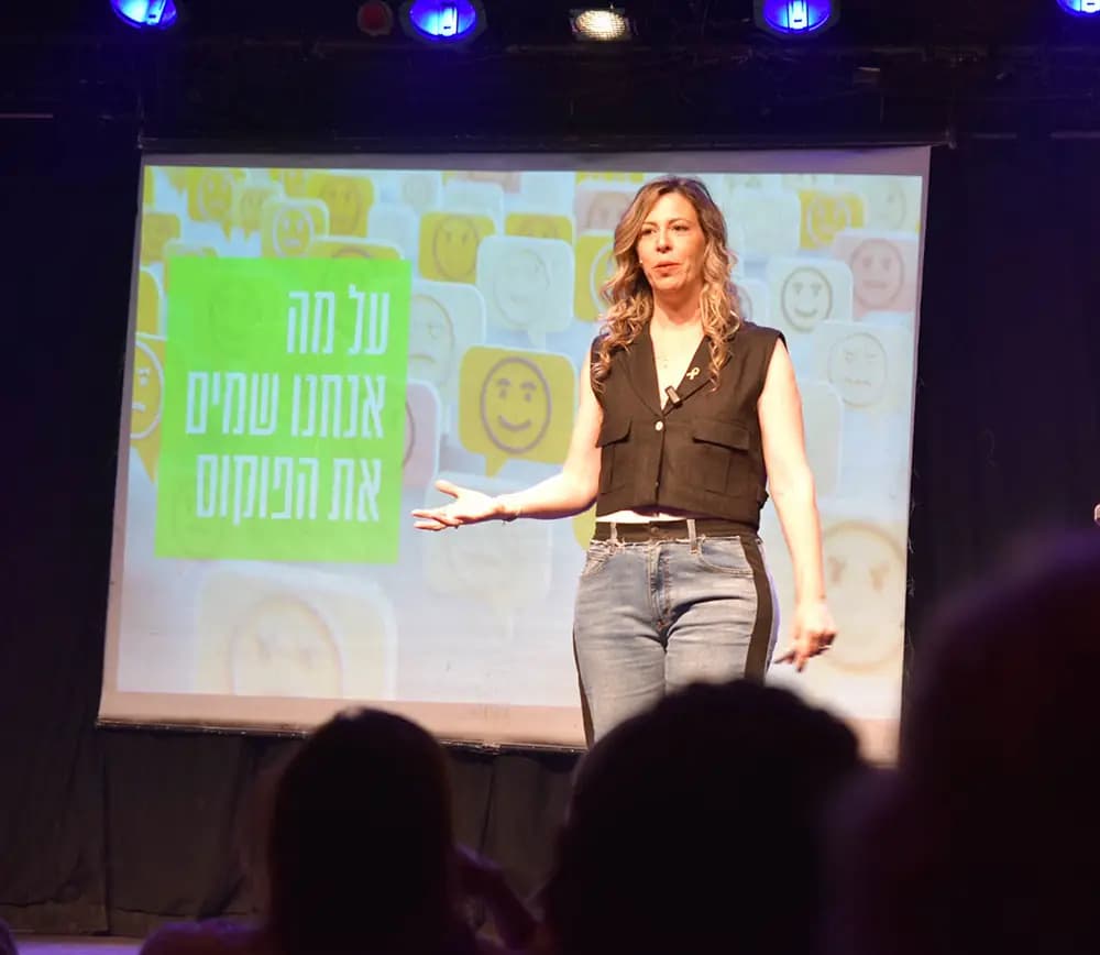 דיקלה פוגל לבנשטיין - אם לא שמתם לב החיים כבר התחילו