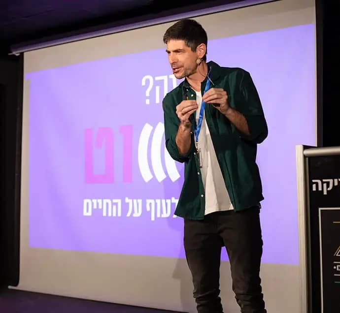 בן סלע - פשוט לעוף על החיים