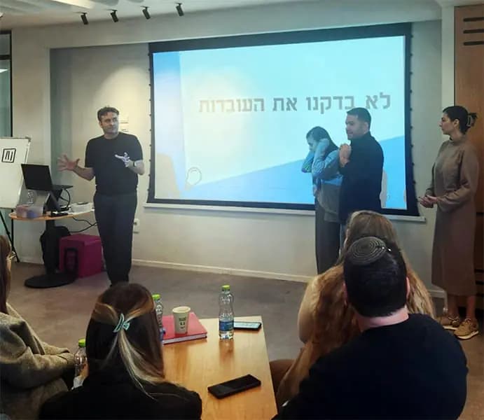 גיא לואל - דרך הפאזל - שביל הזהב לפתרונות יצירתיים
