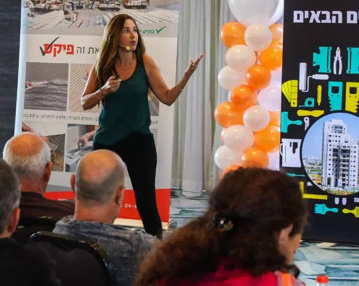 מיכל צפיר - אורח חיים בריא: איך חיים את זה?