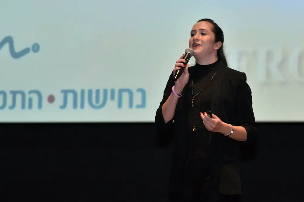 נטע רבקין - לנצח את עצמך