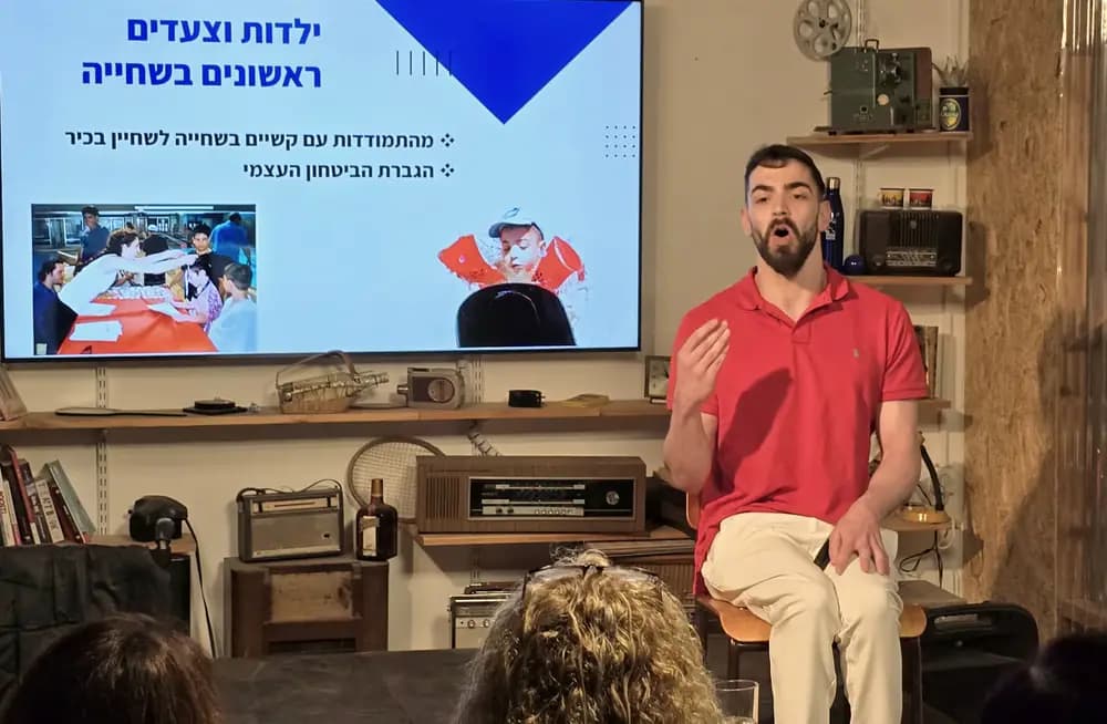 עמי דדאון - אלוף בנחישות