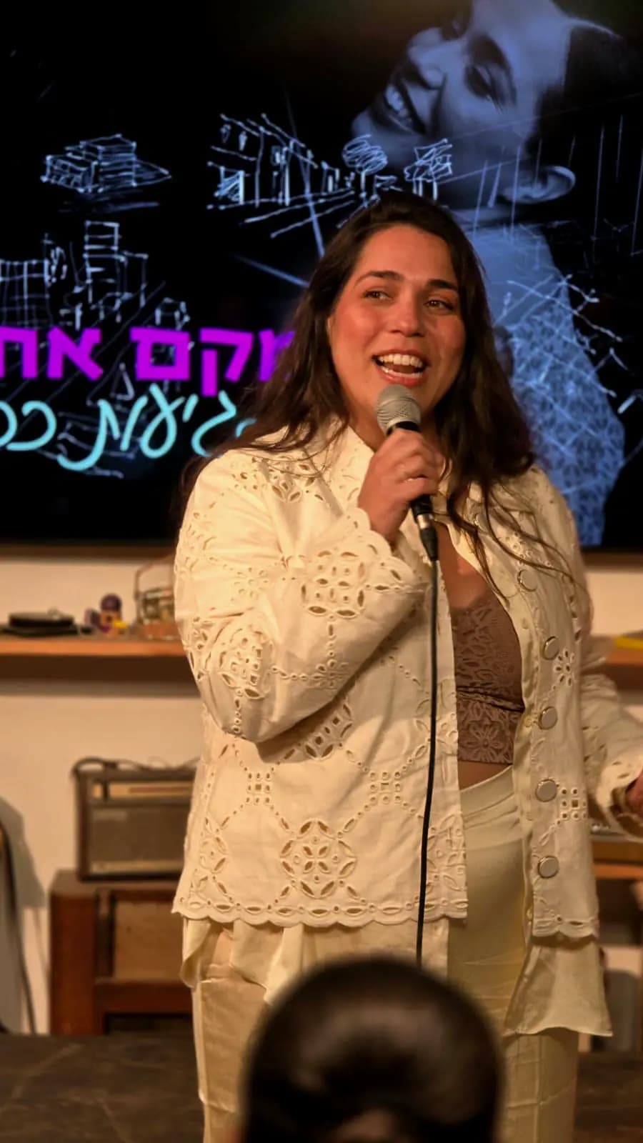 מעין דורי - למקם את האור