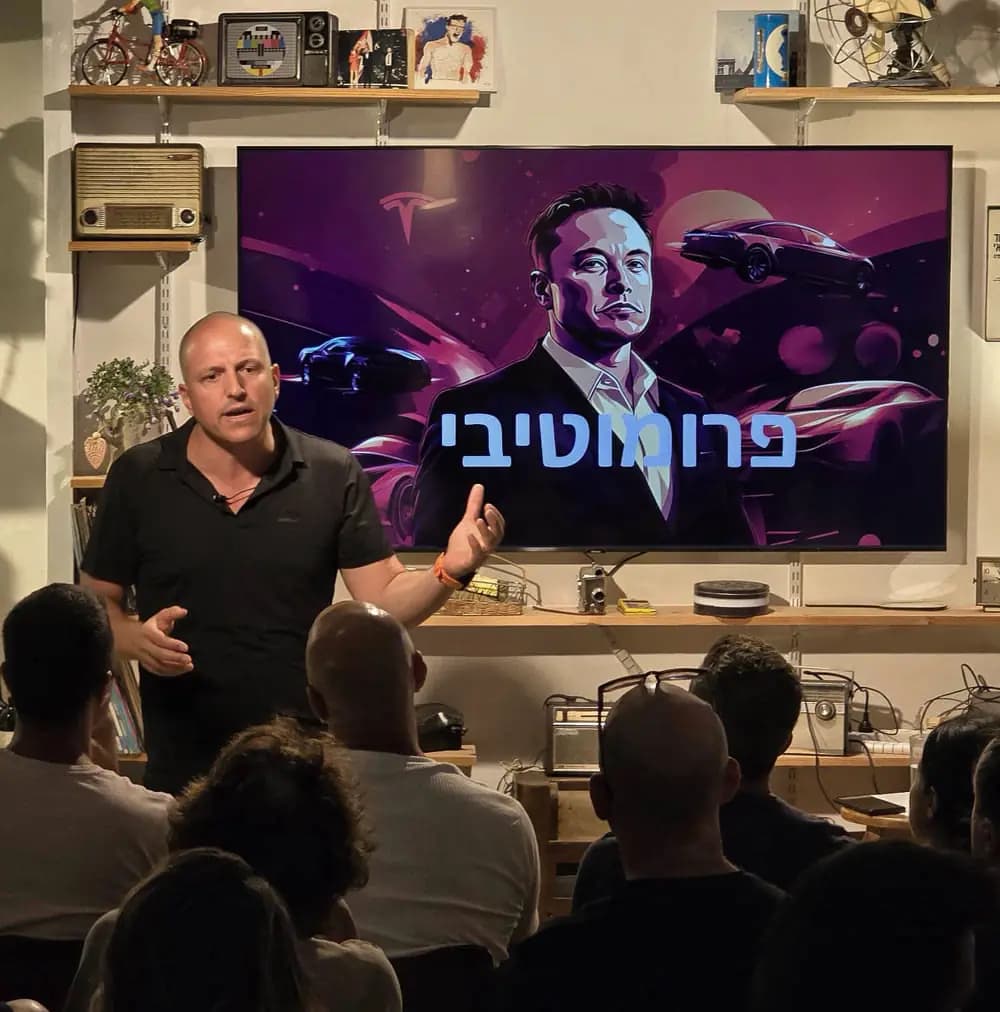 עידו סלע - לנהל את הזמן נכון