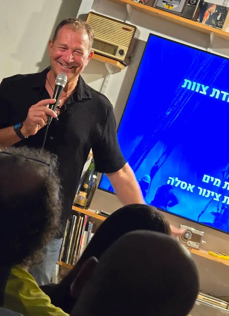 אלדד אמיר - ליל הסערה - לנווט בסערות החיים