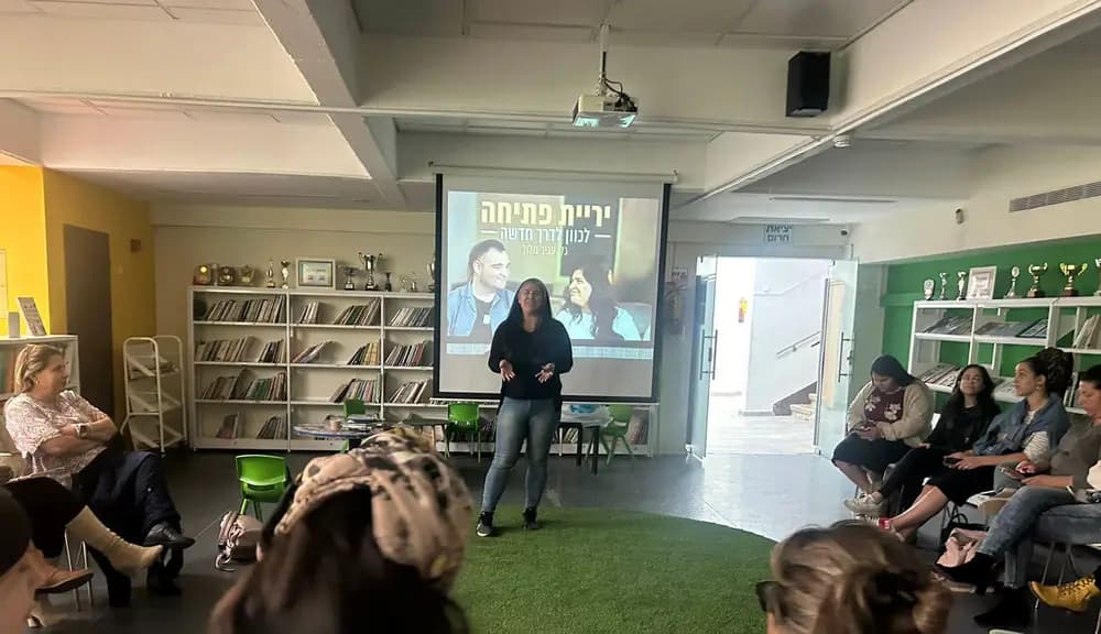 גלי עגיב מלול - יריית פתיחה - לכוון לדרך חדשה