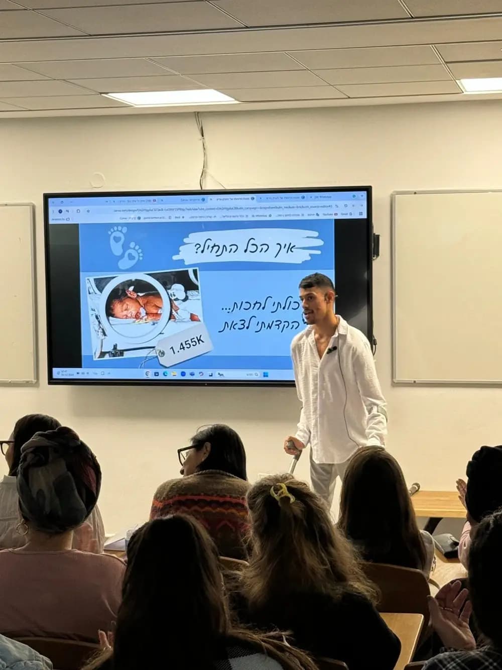 יהונתן גודיס - רק להיות רגיל