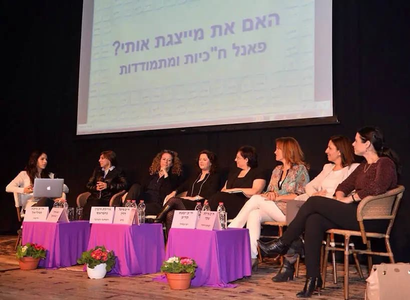 נסלי ברדה - אחד למליון