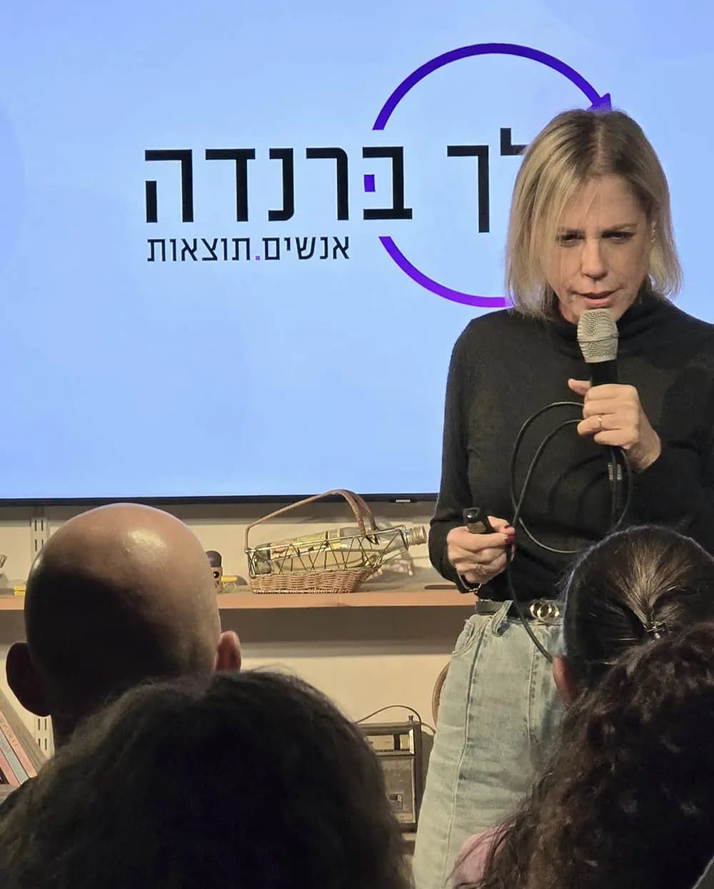 לילך ברנדה - עוף החול - 40% של בחירה שמשנים חיים