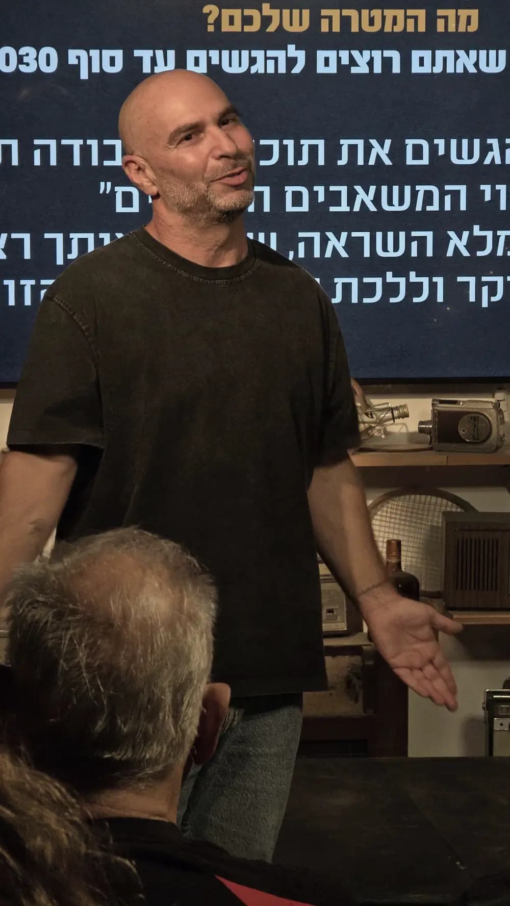 גיל לבנוני - חמשת ההרגלים המנטליים של ספורטאי על