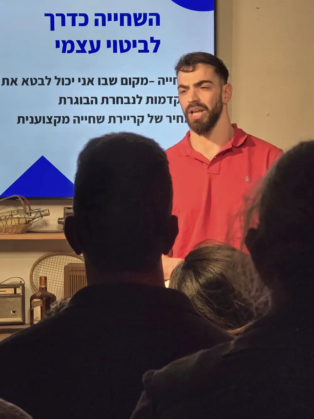 עמי דדאון - אלוף בנחישות