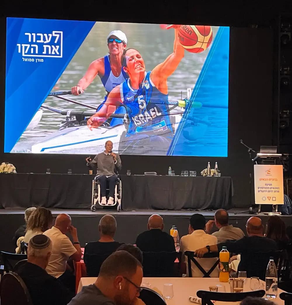 מורן סמואל - לעבור את הקו