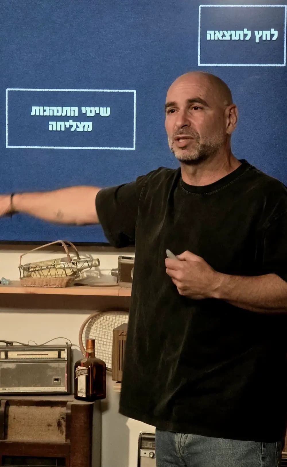 גיל לבנוני - חמשת ההרגלים המנטליים של ספורטאי על