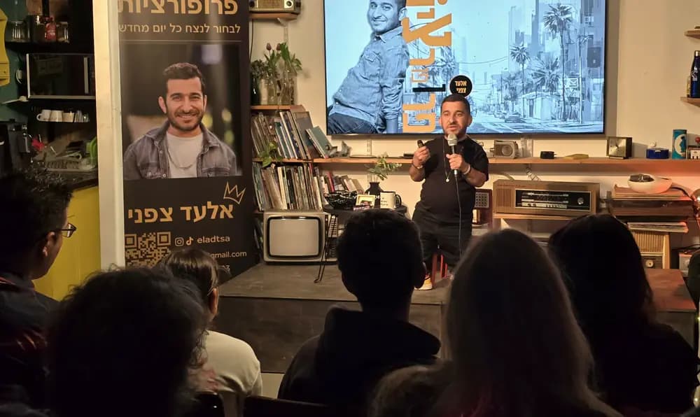 אלעד צפני - פרופורציות