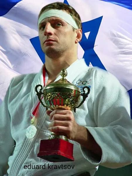 יואל רזבוזוב - רזבוזוב, יואל רזבוזוב 0091