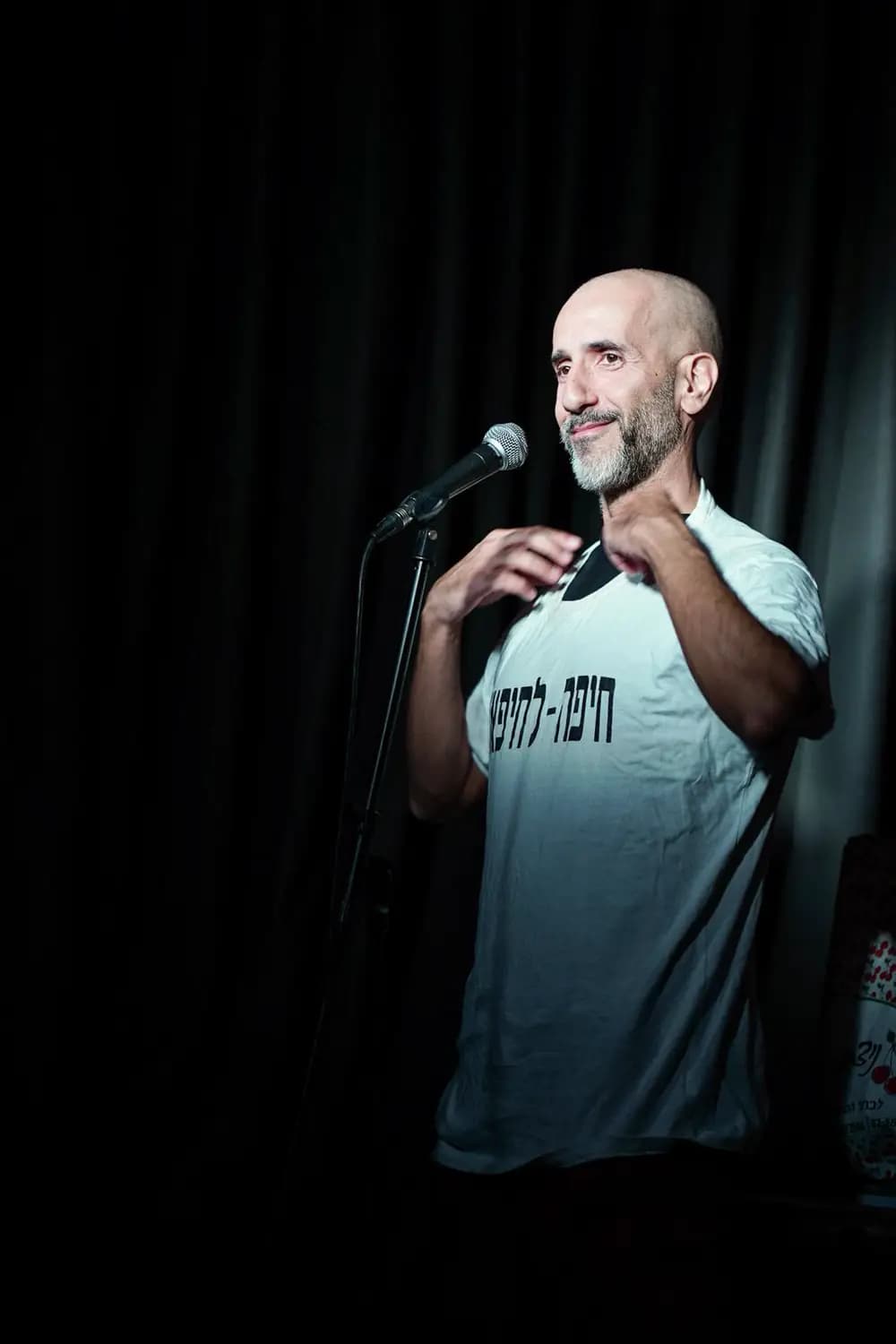 עידן מור (גדי וילצ'רסקי) - לצמוח מפוסט טראומה