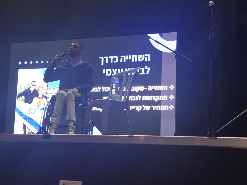 עמי דדאון - אלוף בנחישות