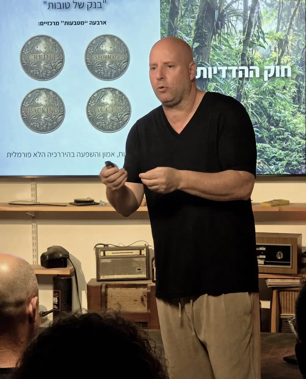 אורי שילה - הסודות של מערכת ההפעלה האנושית