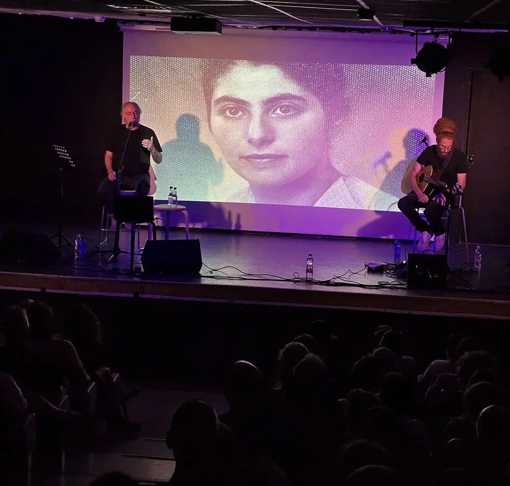 דני בסן - אתה צריך לשיר