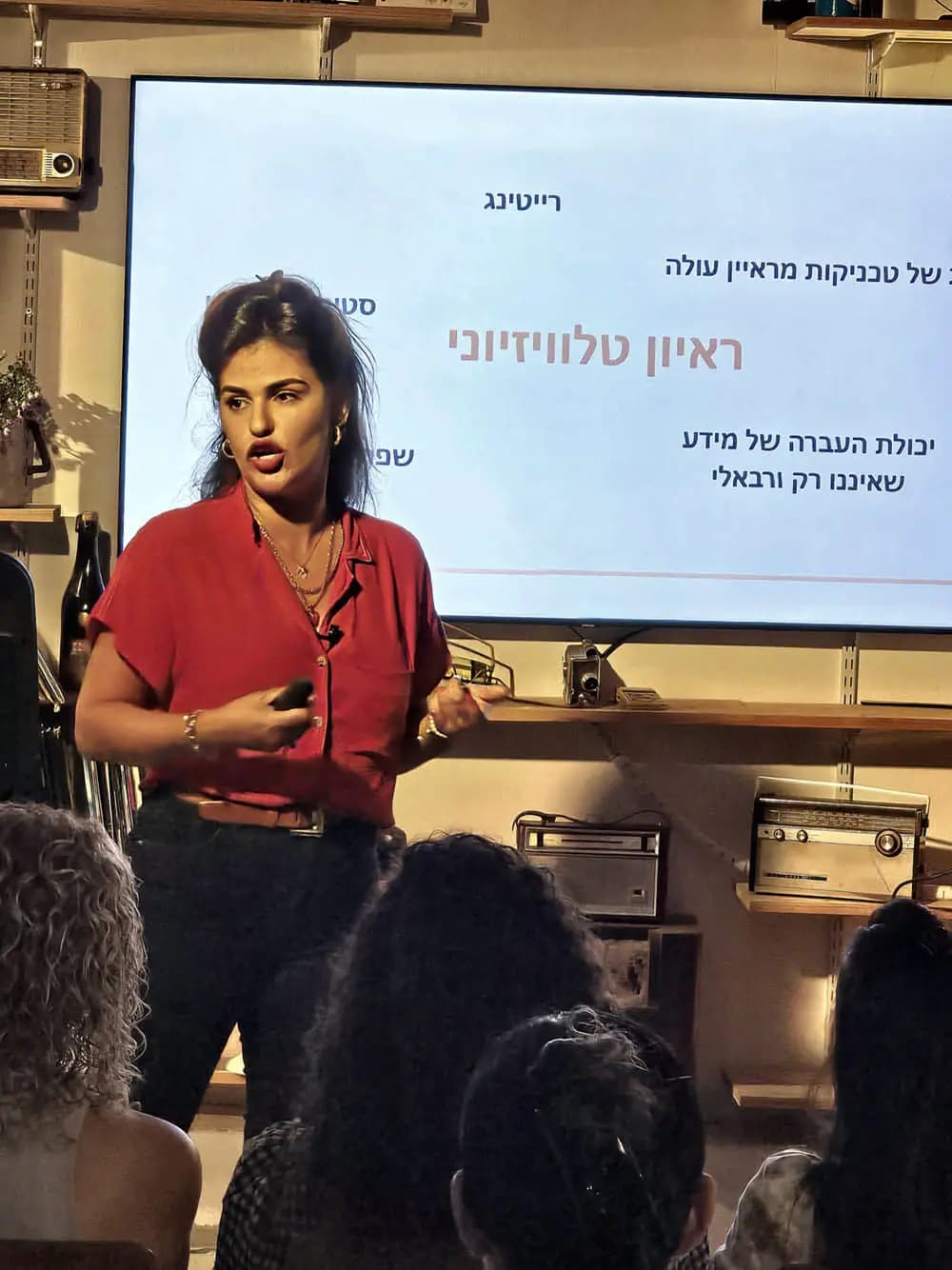 אורלי מירקין - שאלה טובה! - האסטרטגיות של המראיינים הגדולים