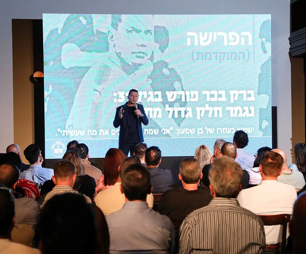 ברק בכר - אסיפות אליפות - ניצחונות * משברים * מנהיגות