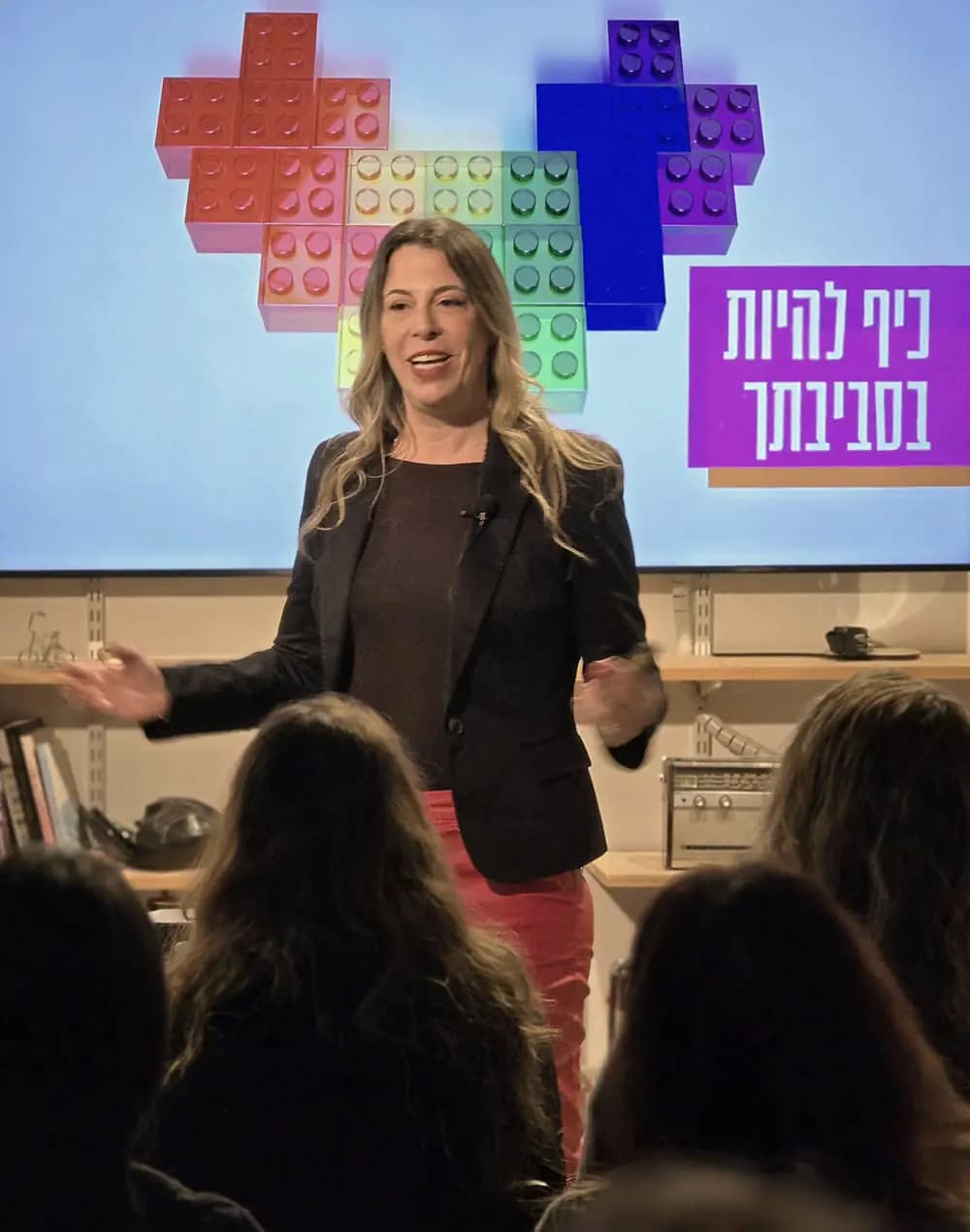 דיקלה פוגל לבנשטיין - אם לא שמתם לב החיים כבר התחילו