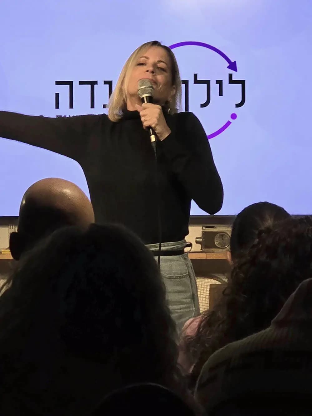 לילך ברנדה - עוף החול - 40% של בחירה שמשנים חיים