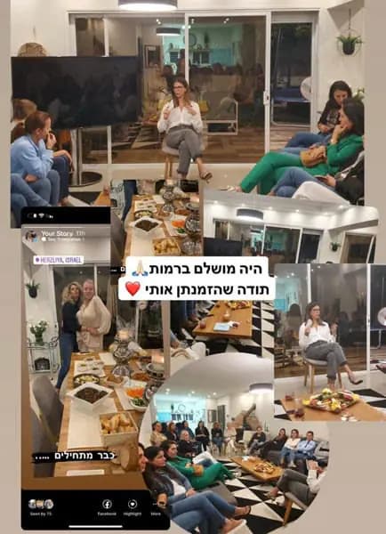 מיכל עזר סטיין - על חרדה, התמודדות והחיים עצמם