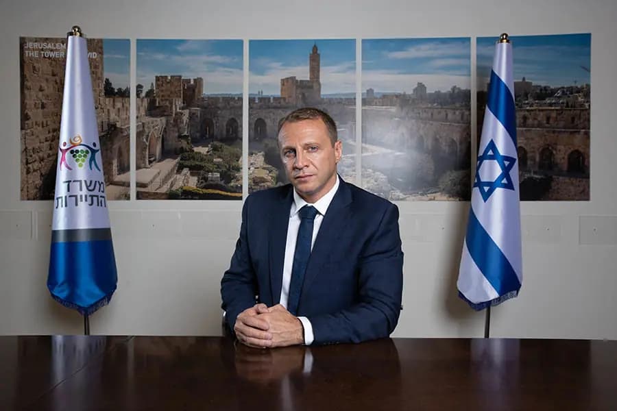 יואל רזבוזוב - רזבוזוב, יואל רזבוזוב 0091
