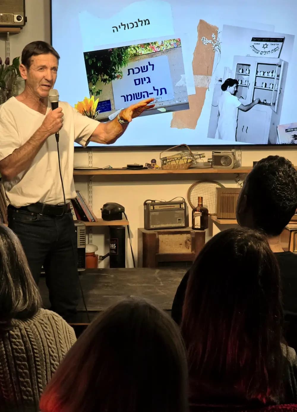 עופר פדן - מה כבר יצא ממך