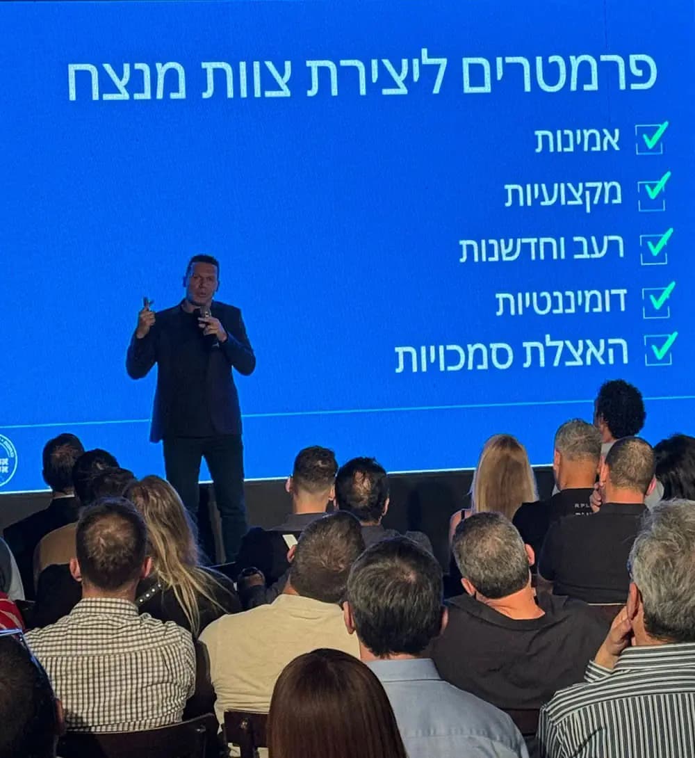 ברק בכר - אסיפות אליפות - ניצחונות * משברים * מנהיגות