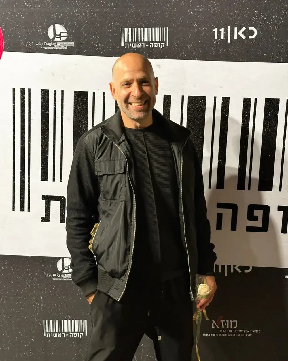 רודי סעדה - מצחיק מאוד