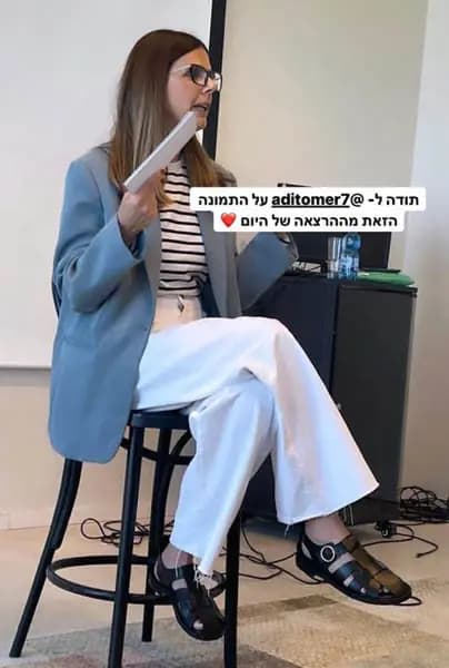 מיכל עזר סטיין - על חרדה, התמודדות והחיים עצמם