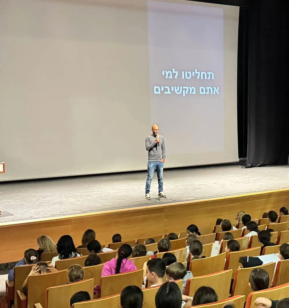 גיא לוזון - מטרות דמיוניות ככלי להצלחה