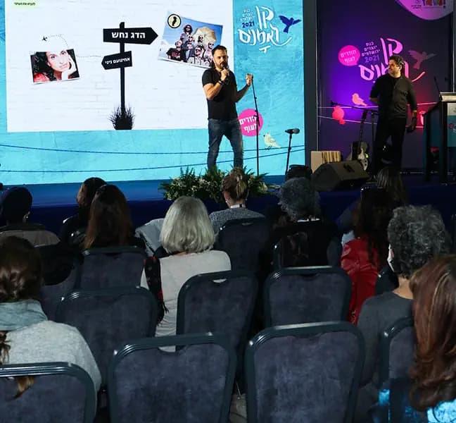 רן ויאיא כהן אהרונוב - מסע של החלטות קטנות