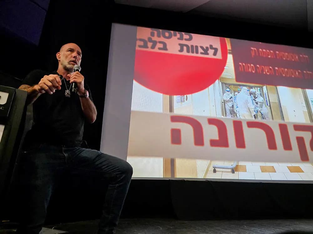 זיו קורן - ישראל במלחמה - היסטוריה נכתבת בתמונות